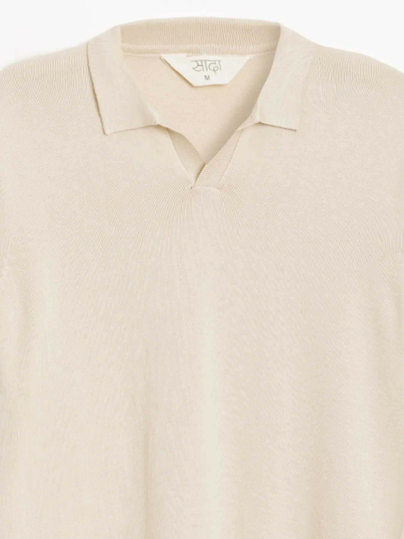 Men Beige Flat Knit Polo - Image 10