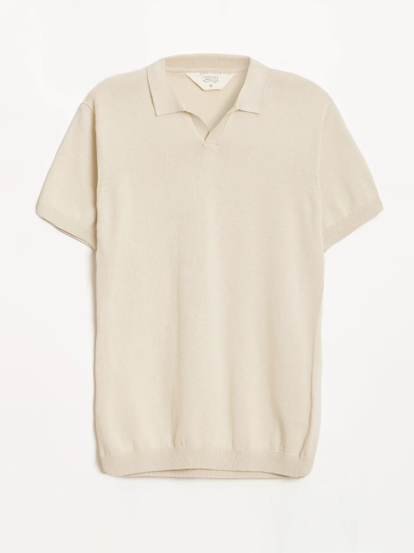 Men Beige Flat Knit Polo - Image 11