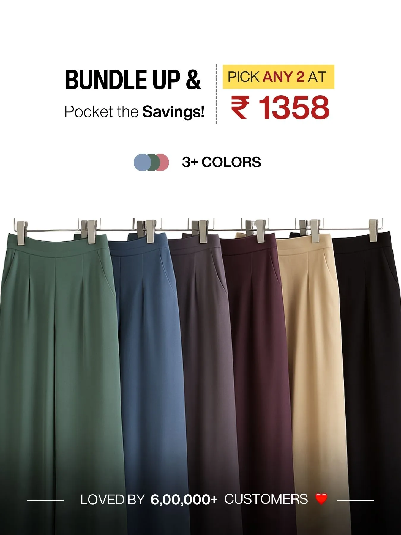 Pick Any 2 Women Viscose Palazzo Pant