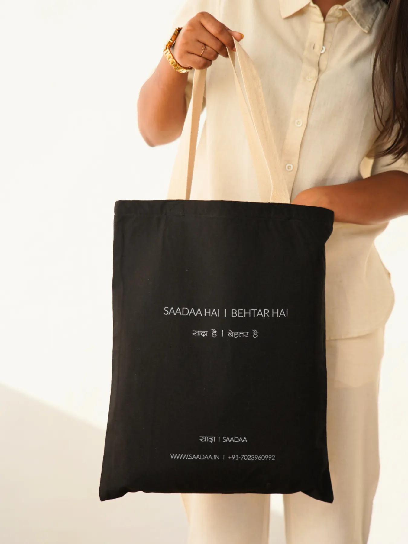 Black Cotton Tote Bag - Image 3