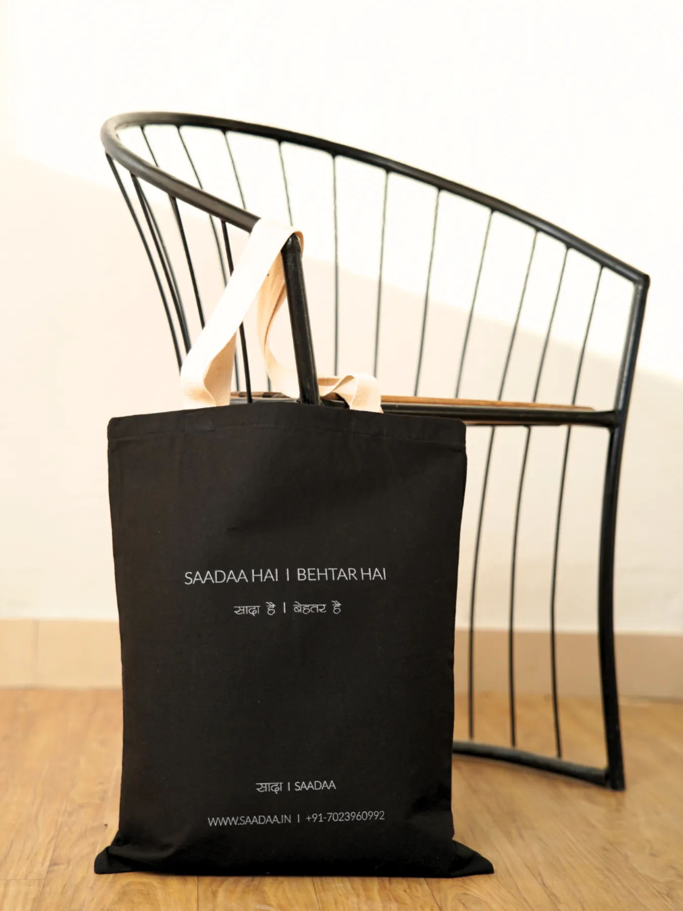 Black Cotton Tote Bag - Image 4