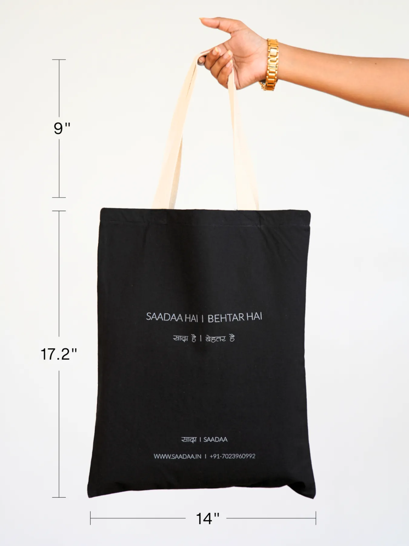 Black Cotton Tote Bag - Image 7
